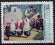Produkt 11696