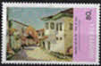 Produkt 11697