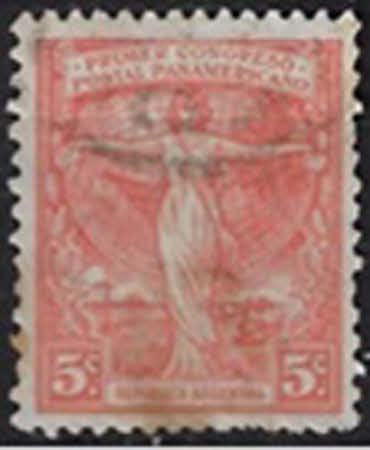 Erster Panamerikanischer Postkongress. Registrierungsnummer 5 C