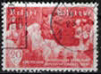 Produkt 11014