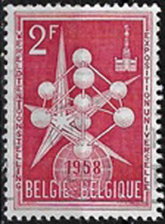 Weltausstellung. Brüssel 1958 - 2 Fr