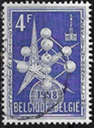Weltausstellung. Brüssel 1958 - 2 Fr
