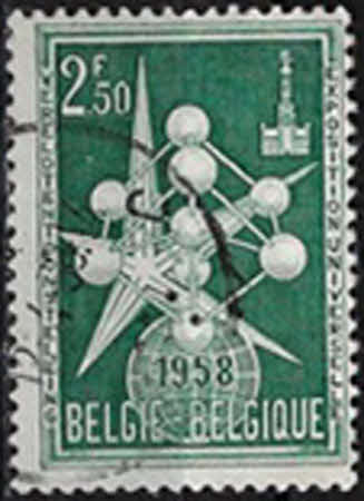 Weltausstellung. Brüssel 1958 - 2.50 Fr