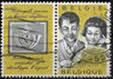 Produkt 11070