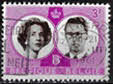 Hochzeit von König Baudouin mit Fabiola de Moray Aragón. - 3 Fr