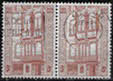 Architect Horta Museum 2 x 3 Fr.