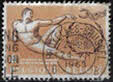 Produkt 11072