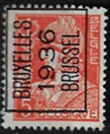 Merkur 5 C