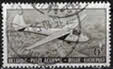 Arsenal Air 100 - 6 Fr