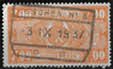 Geflügeltes Rad und Schild – 7.00 Fr