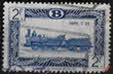 Typ 29 von 1875 - 2 Fr