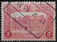 Brüsseler Hauptpostamt. - 5 Fr