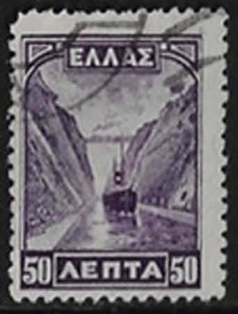 Produkt 11496