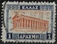 Hephaistos-Tempel (auch Theseion genannt) in Athen. – 1 Dr