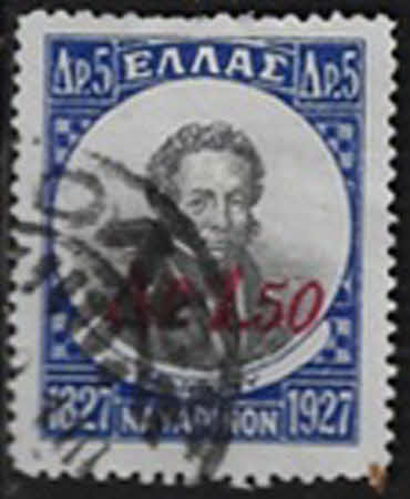 Produkt 11535