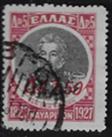 Produkt 11536