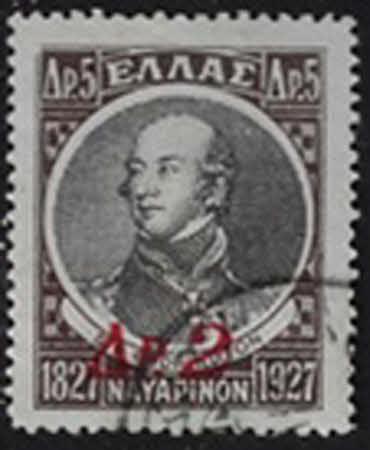 Admiral Sir Edward Codrington (Befehlshaber der britisch-französisch-russischen Flotte bei Navarino). – 2/5 Dr