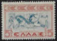 Gefangenschaft. Fresko aus Knossos. – 5 L