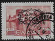 Produkt 11483