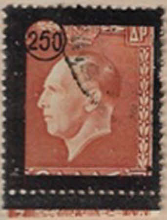 Zum Gedenken an König Georg II. Schriftarten von 1946, mehrfach überdruckt mit schwarzem Rahmen. – 250/3 Dr