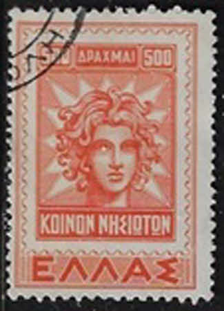 Annexion der Dodekanes-Inseln. - 500 Dr