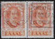Produkt 11521