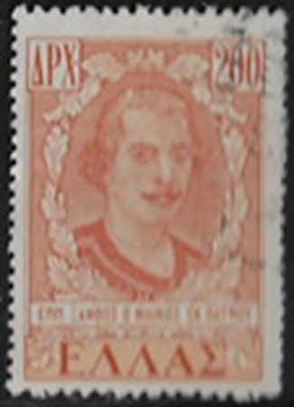 Heiliger Emeterius. - 200 Dr