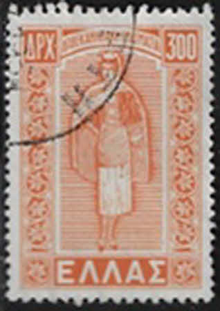 Dodekanesische Damentracht - 300 Dr