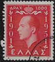 Produkt 11538