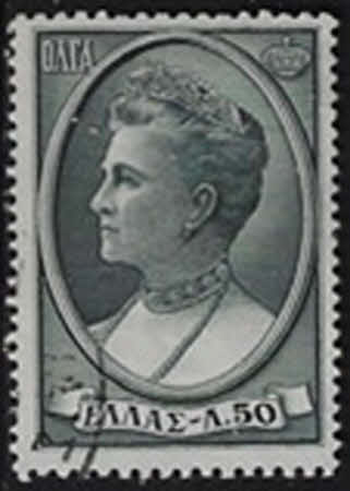 Produkt 11550
