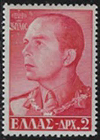 König Pablo I - 2 Dr