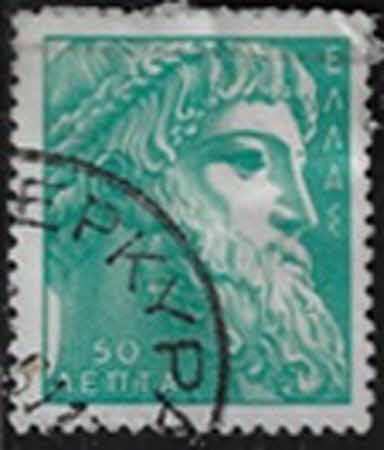 Zeus - 50 L