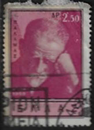 Produkt 11564