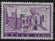 Insel Rhodos 3.50 Dr
