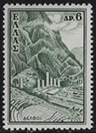 Apollon Tempel - Delphi - 6 Dr