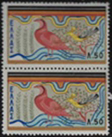 Produkt 11450