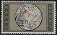 Produkt 11554