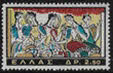 Produkt 11452