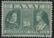 Königin Olga und Königinmutter Sofia. – 50 L