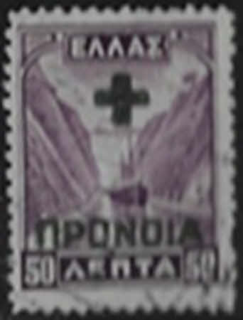 Produkt 11508