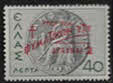 Produkt 11594