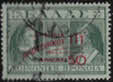 Produkt 11493