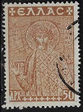 Produkt 11533
