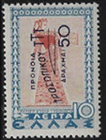 Produkt 11580