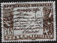 Produkt 11337