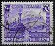 ETR200-Lokomotive und Bayard-Lokomotive der ersten „Napoli Portici“-Bahn 50 C