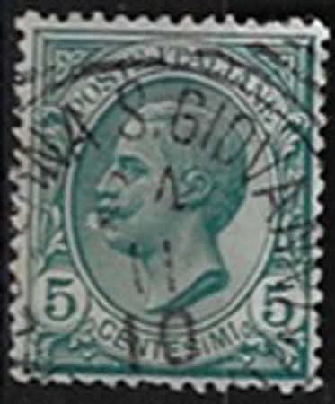 Bildnis von König Viktor Emanuel III., Blickrichtung links. 5 C