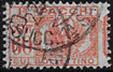 Produkt 11263