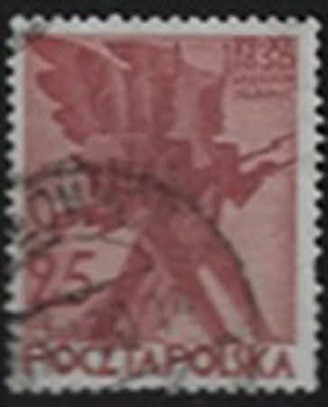 Produkt 11425