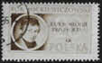 Produkt 11444